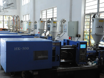 水表注塑(sù)車間